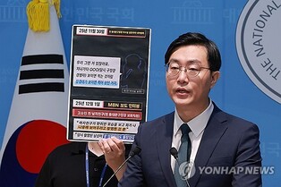 Prosecutors indict independent lawmaker for alleged sexual harassment