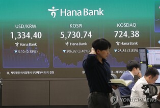 S. Korean won strengthens against U.S. dollar