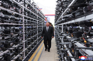 Kim attends drone exhibition