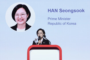 PM attends APK 2026