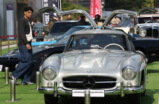 Classic car show