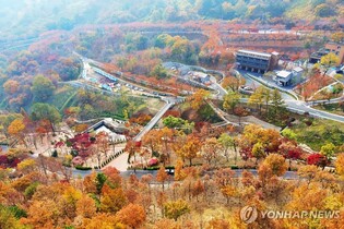 월아산 숲속의 진주서 '알록달록 숲속 가을 축제' 개막