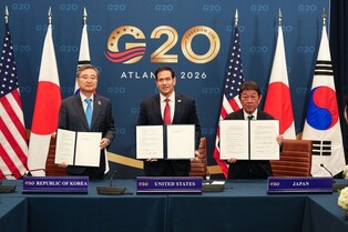 S. Korean, U.S., Japanese FMs reaffirm 'resolute commitment' to complete denuclearization of N. Korea