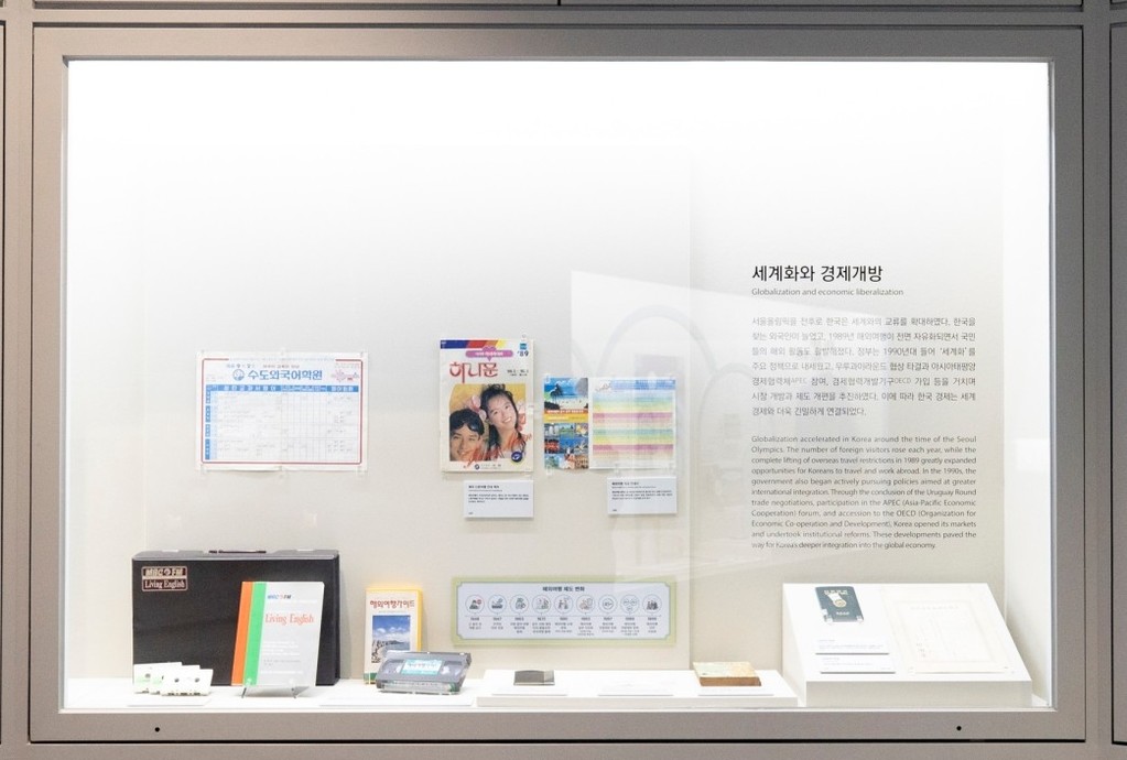 전시 개편 모습 [대한민국역사박물관 제공. 재판매 및 DB 금지]