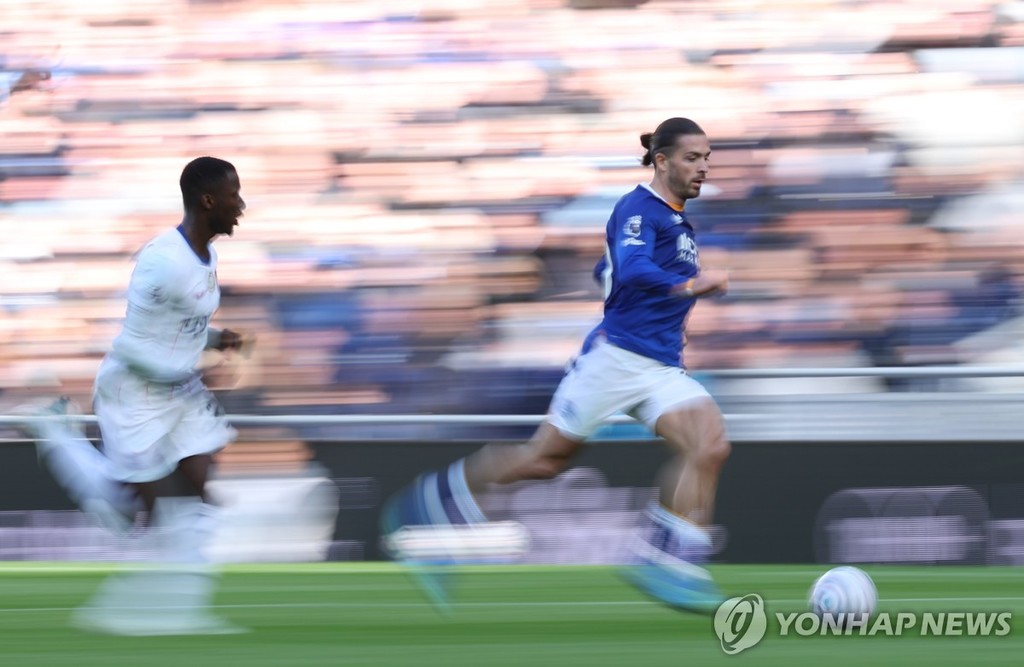 그릴리시의 드리블 [EPA=연합뉴스]
