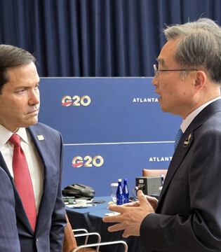 S. Korean FM talks with Rubio at G20 meeting