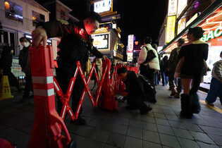 Halloween crowd