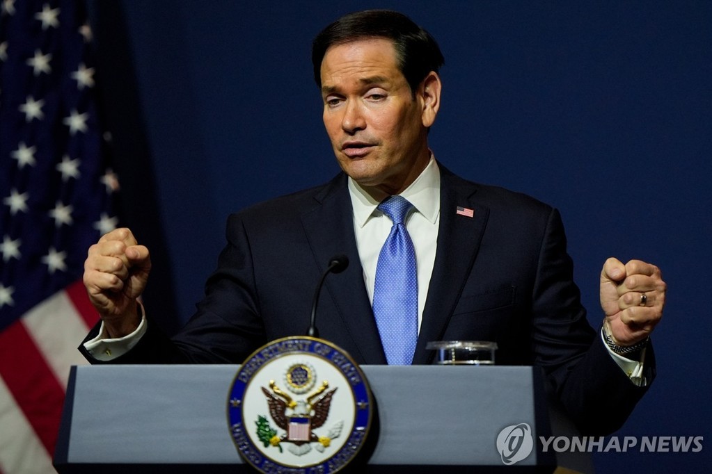 This Associated Press photo shows Secretary of State Marco Rubio speaking during a press conference following a Group of 20 (G20) foreign ministers' meeting in Atlanta on Oct. 31, 2026. (PHOTO NOT FOR SALE) (Yonhap)