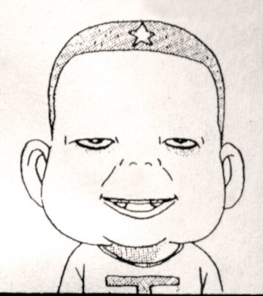 oppa